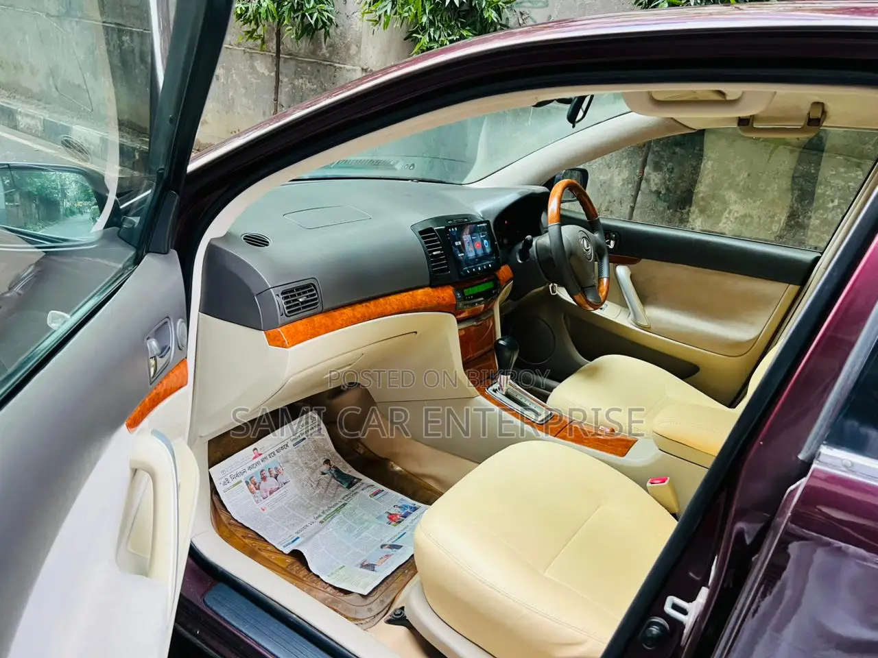 Toyota Allion 2006 Maroon