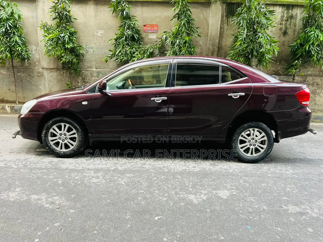 Toyota Allion 2006 Maroon