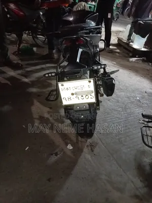 হিরো এক্সট্রিম ১২৫আর ২০২৫ ব্ল্যাক