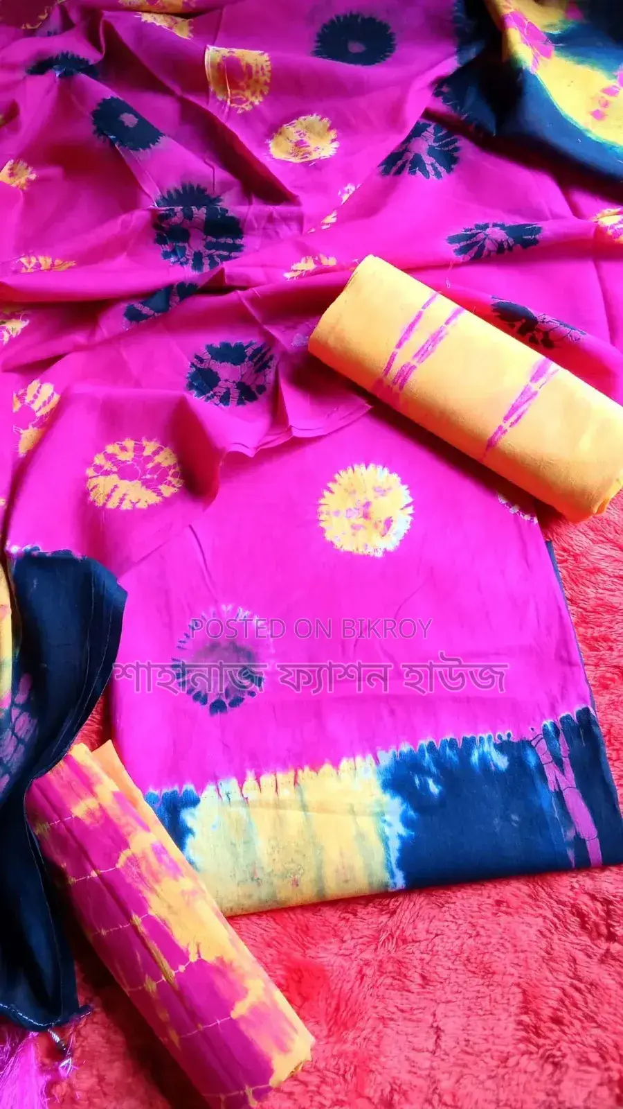 ১০০০ টাকা কমফোর্টেবল ড্রেস