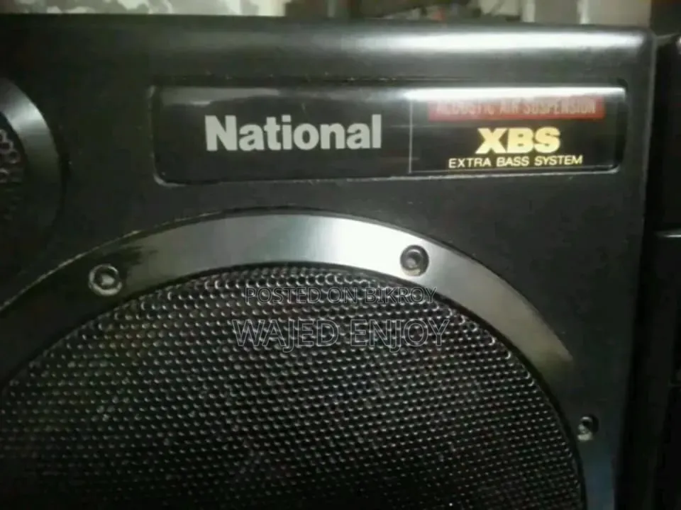 Natiol Rx-Ct950