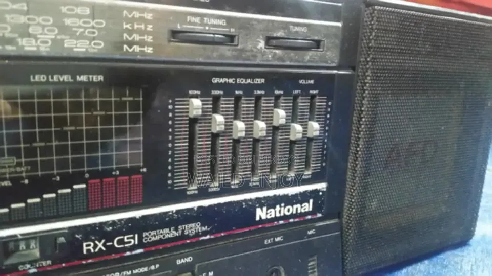 Natiol Rx-Ct950