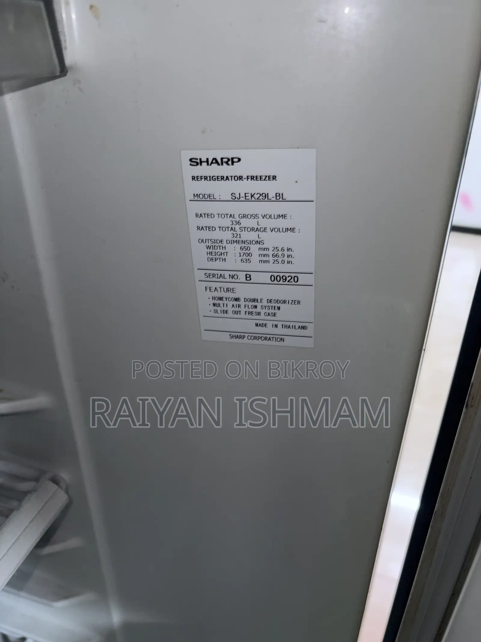 Sharp Refrigerator