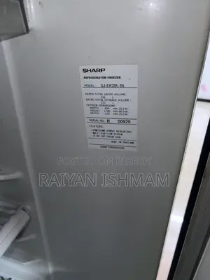 Sharp Refrigerator