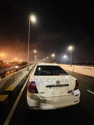 Toyota Allion 2005 Pearl