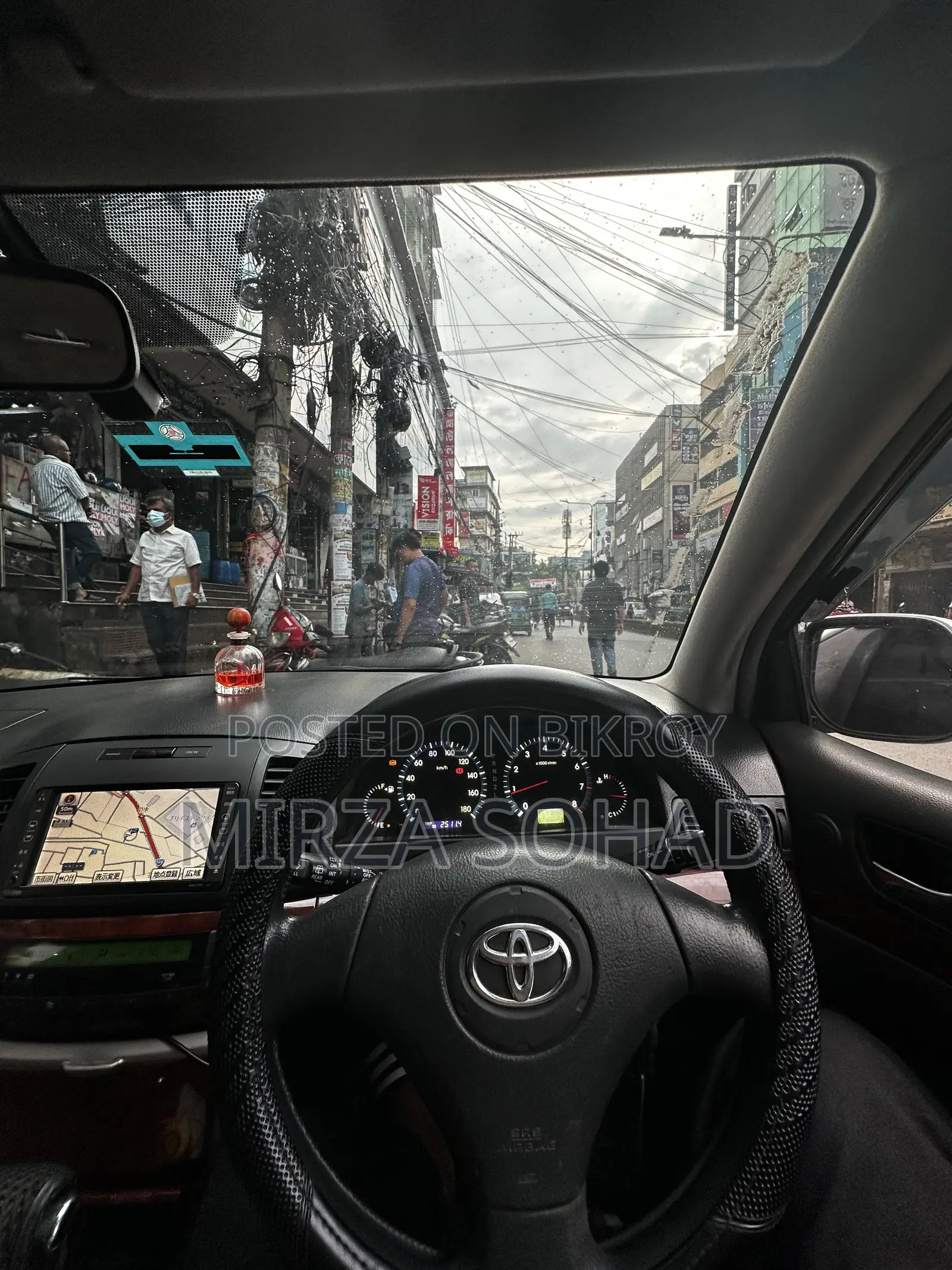 Toyota Allion 2005 Pearl