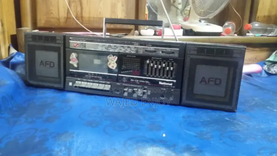 Natiol Rx-Ct950
