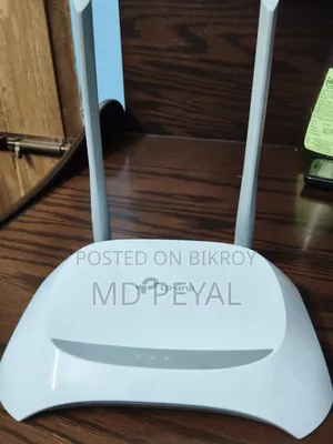 Tp Link Wifi Router