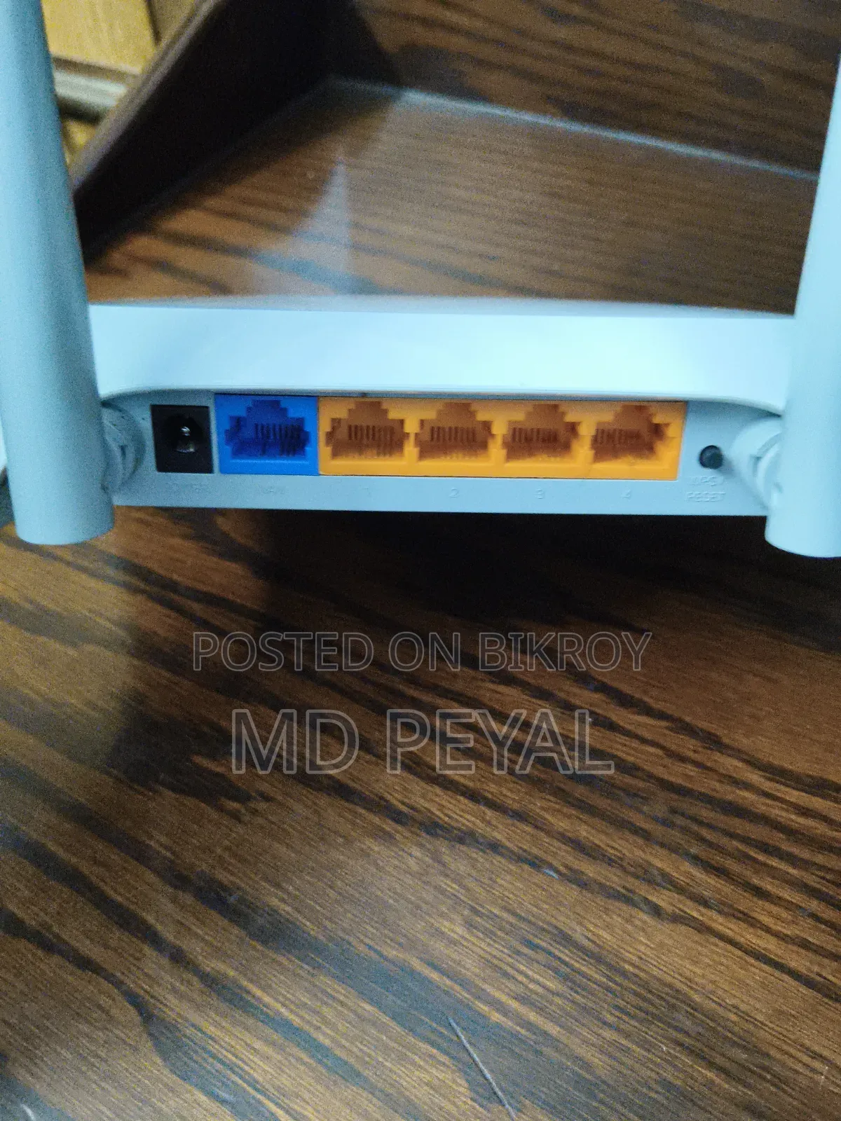 Tp Link Wifi Router