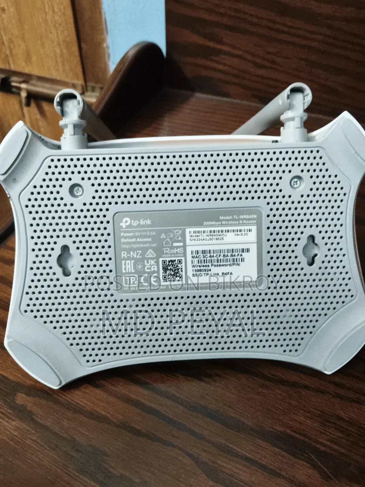 Tp Link Wifi Router