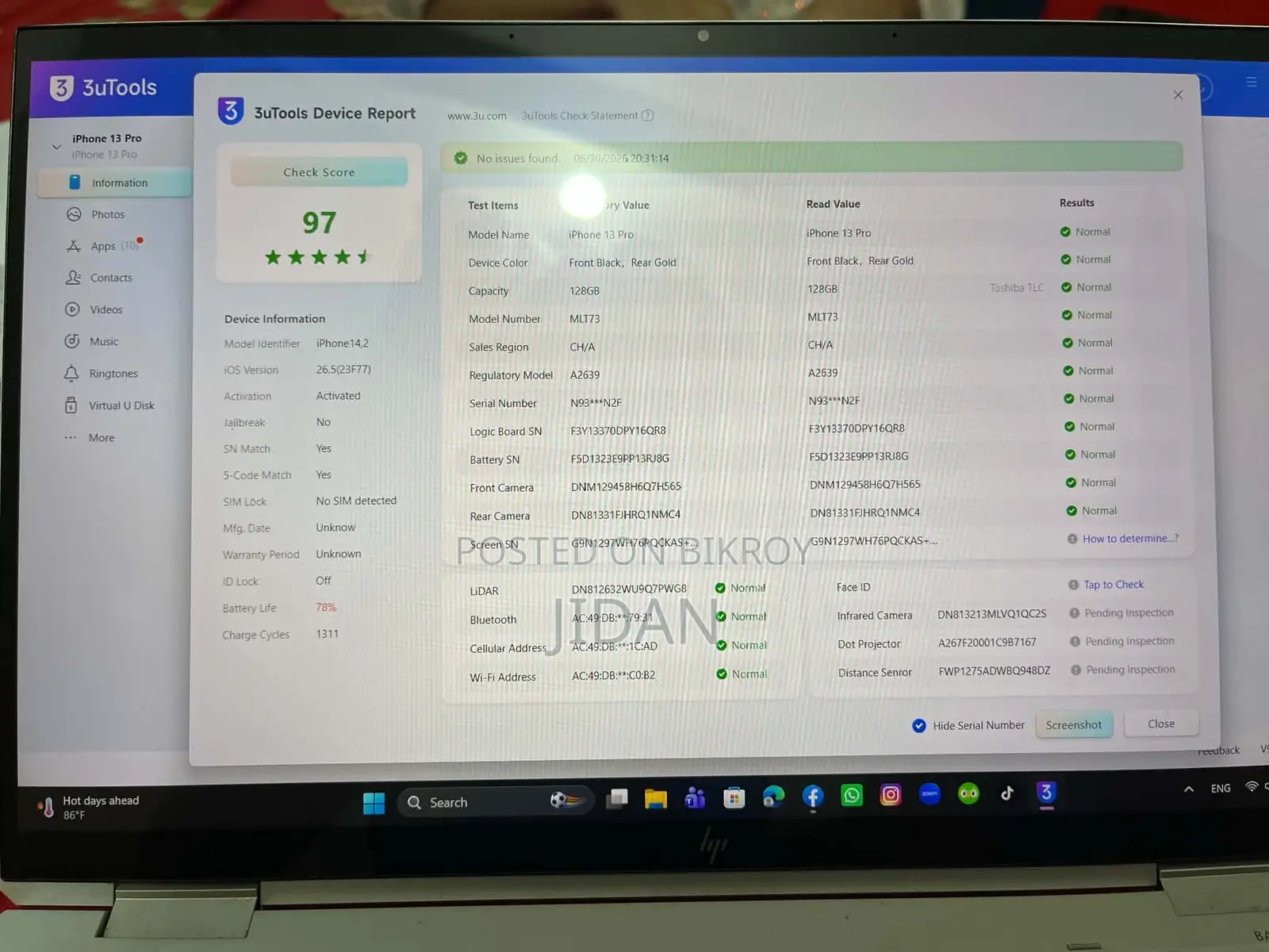 অ্যাপল আইফোন ১৩ প্রো ১২৮ জিবি গোল্ড