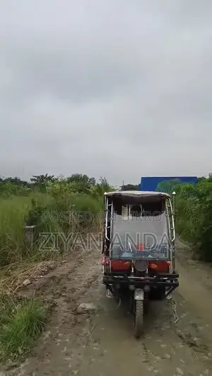 3 Katha Plot Sell জমি বিক্রি