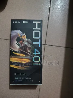 ইনফিনিক্স হট ৪০আই ১২৮ জিবি গোল্ড