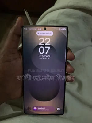 স্যামসাং গ্যালাক্সি এস২৫ আল্ট্রা ২৫৬ জিবি ব্ল্যাক