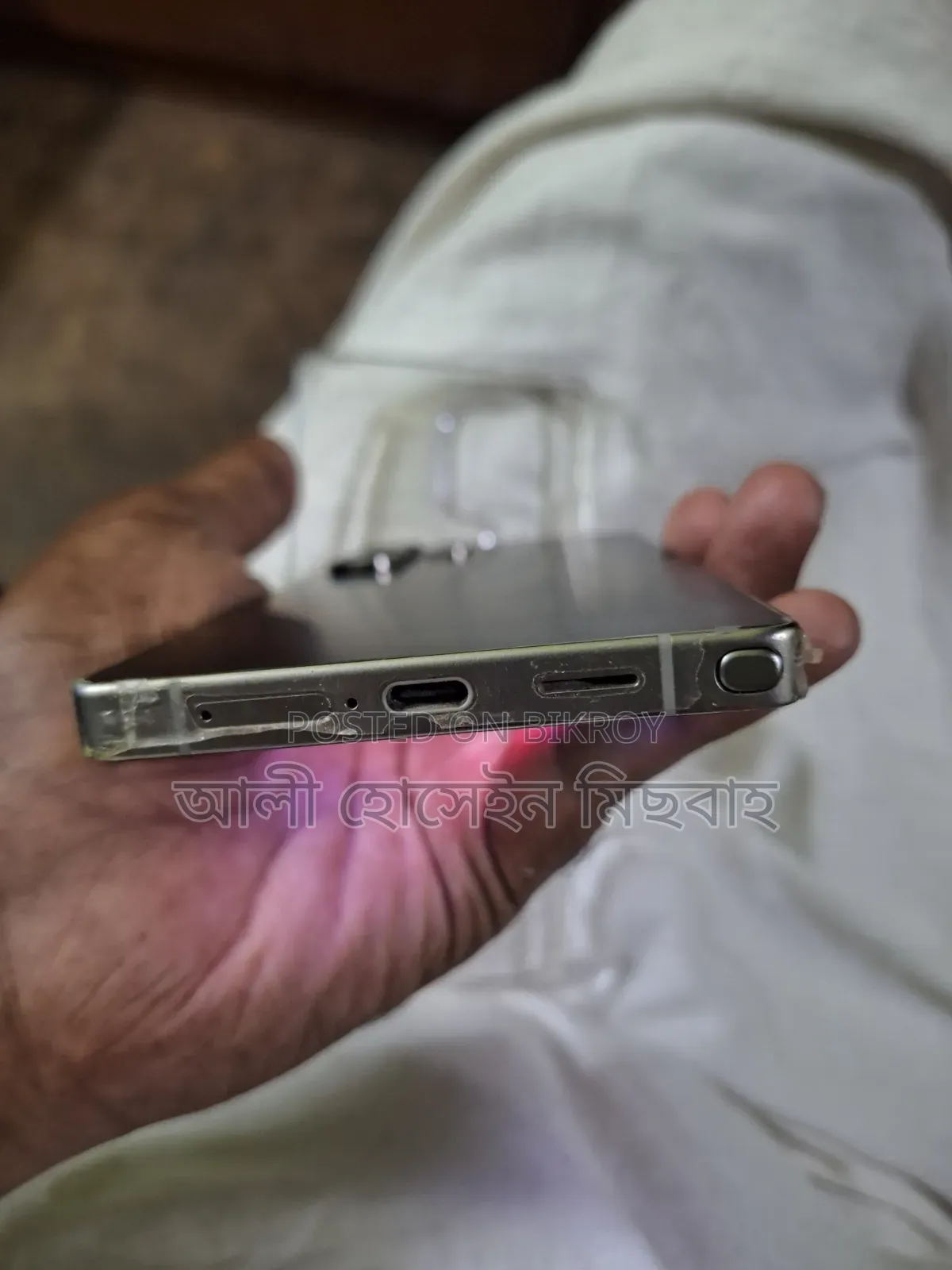 স্যামসাং গ্যালাক্সি এস২৫ আল্ট্রা ২৫৬ জিবি ব্ল্যাক
