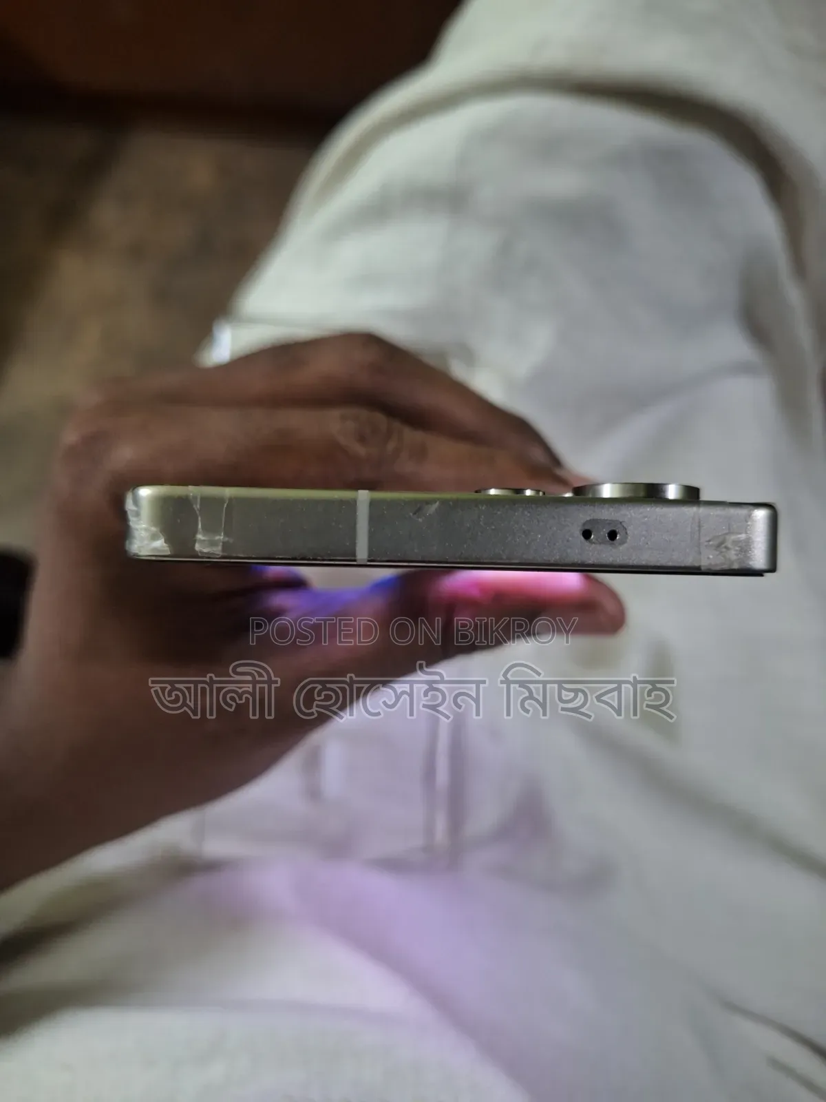 স্যামসাং গ্যালাক্সি এস২৫ আল্ট্রা ২৫৬ জিবি ব্ল্যাক