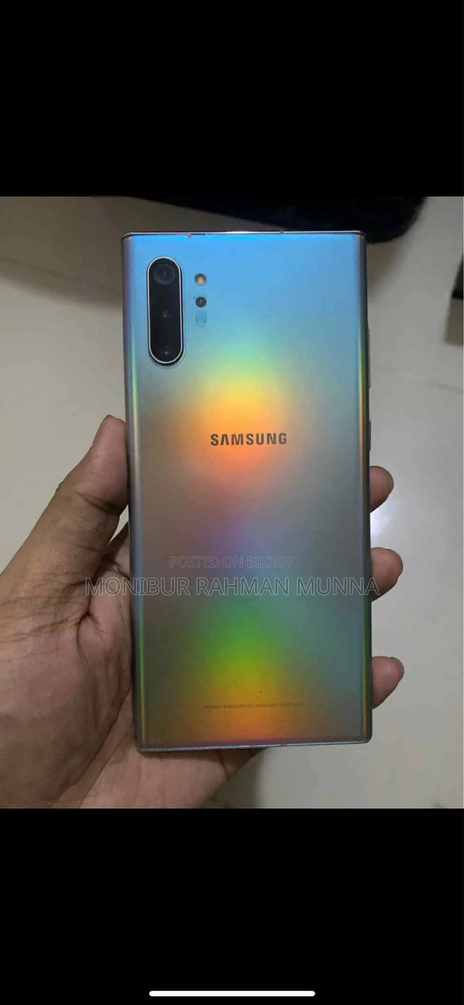 স্যামসাং গ্যালাক্সি নোট ১০ প্লাস ২৫৬ জিবি সিলভার