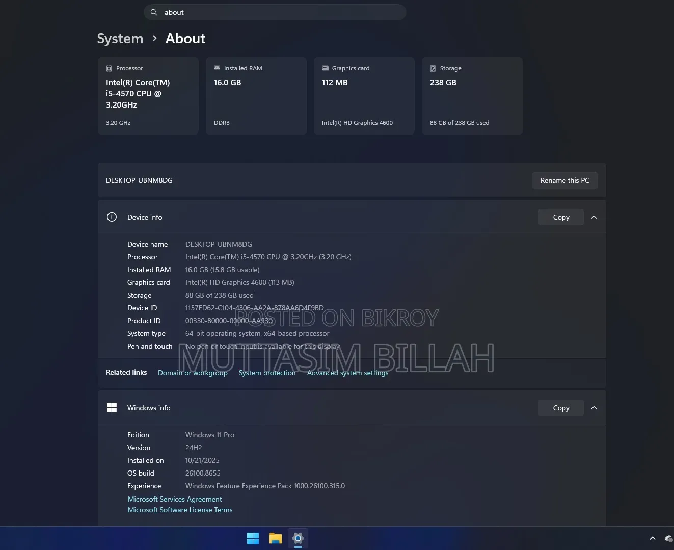 Desktop Computer 16GB Intel Core I5 SSD 256GB