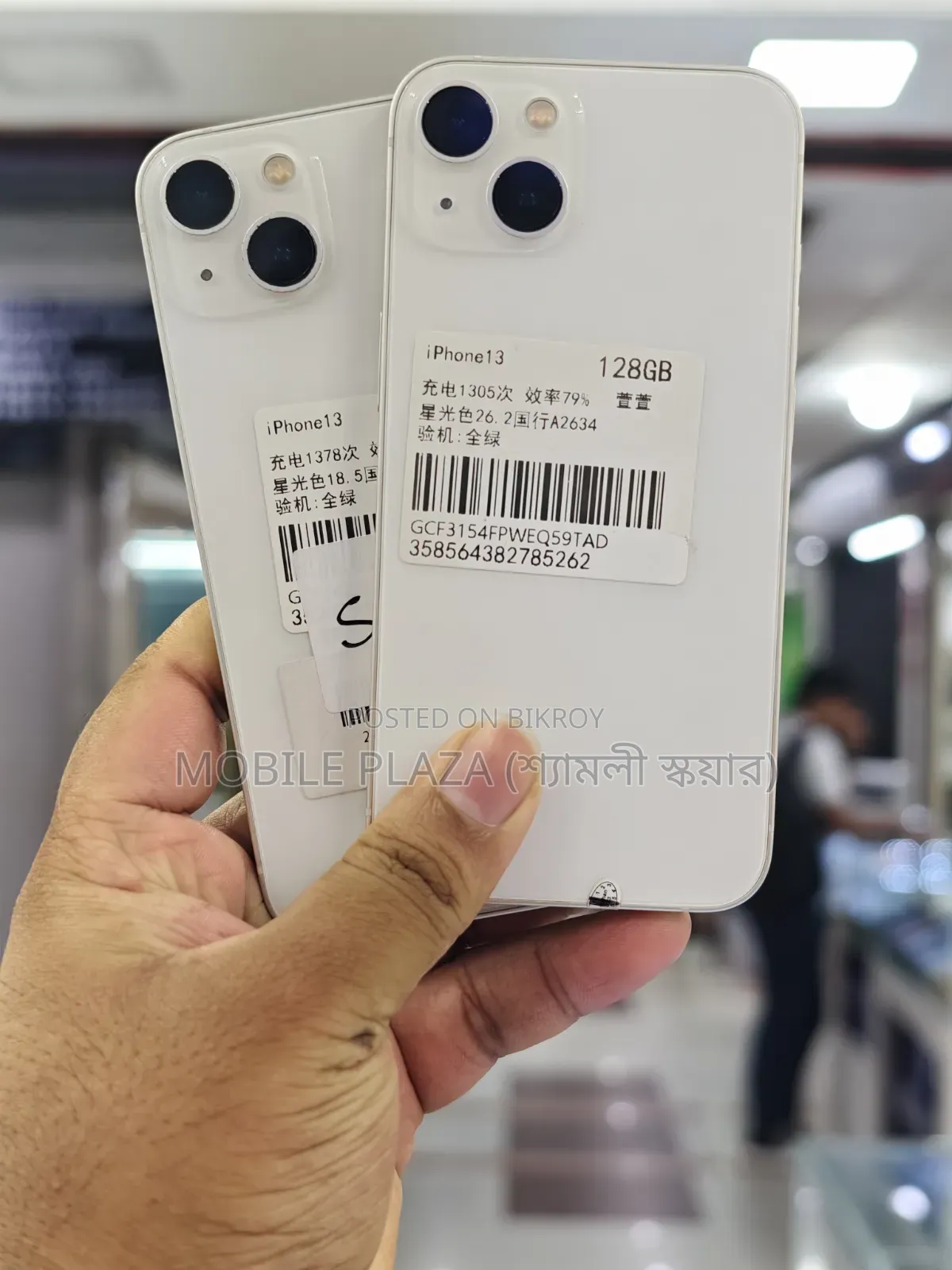Apple iPhone 13 128 GB White