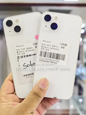 Apple iPhone 13 128 GB White