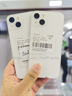 Apple iPhone 13 128 GB White