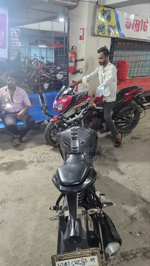 এইচ পাওয়ার সুপার-আর ২০২০ কালো