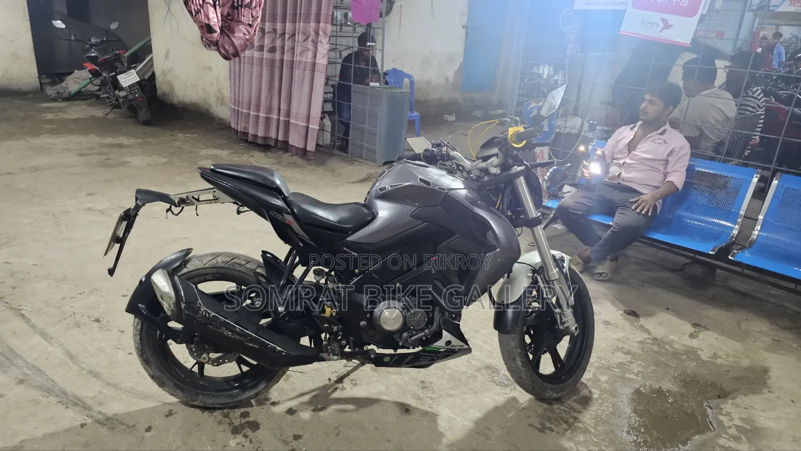 এইচ পাওয়ার সুপার-আর ২০২০ কালো