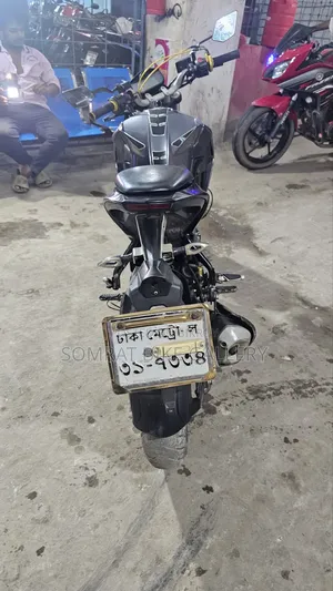 এইচ পাওয়ার সুপার-আর ২০২০ কালো