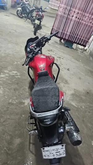 Hero Hunk 2014 Red