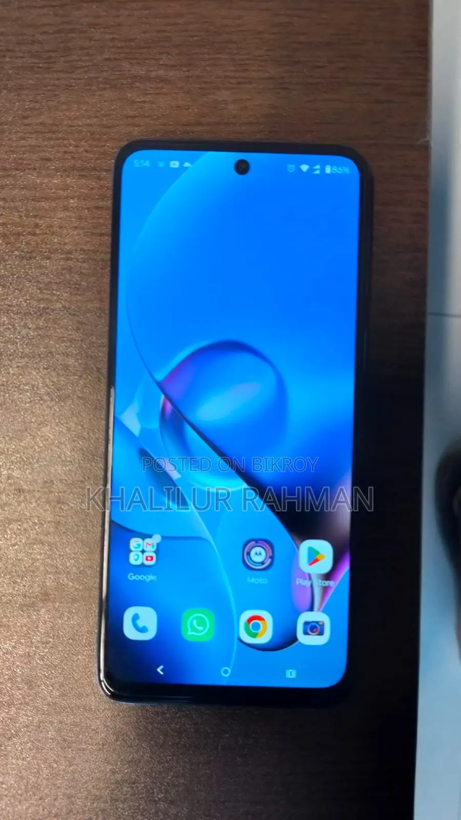 Motorola Moto G64 256 GB Blue