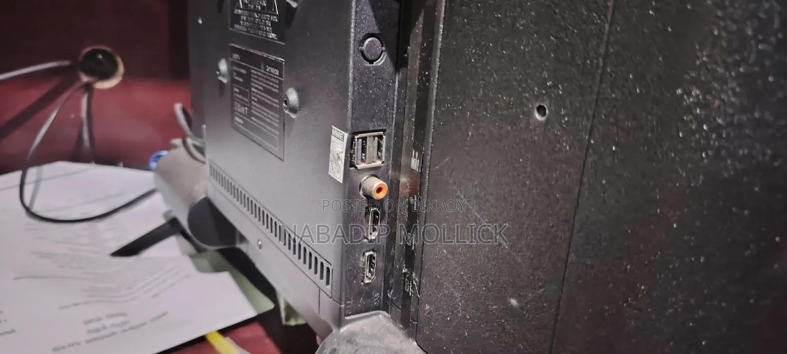 24 Inch Android TV