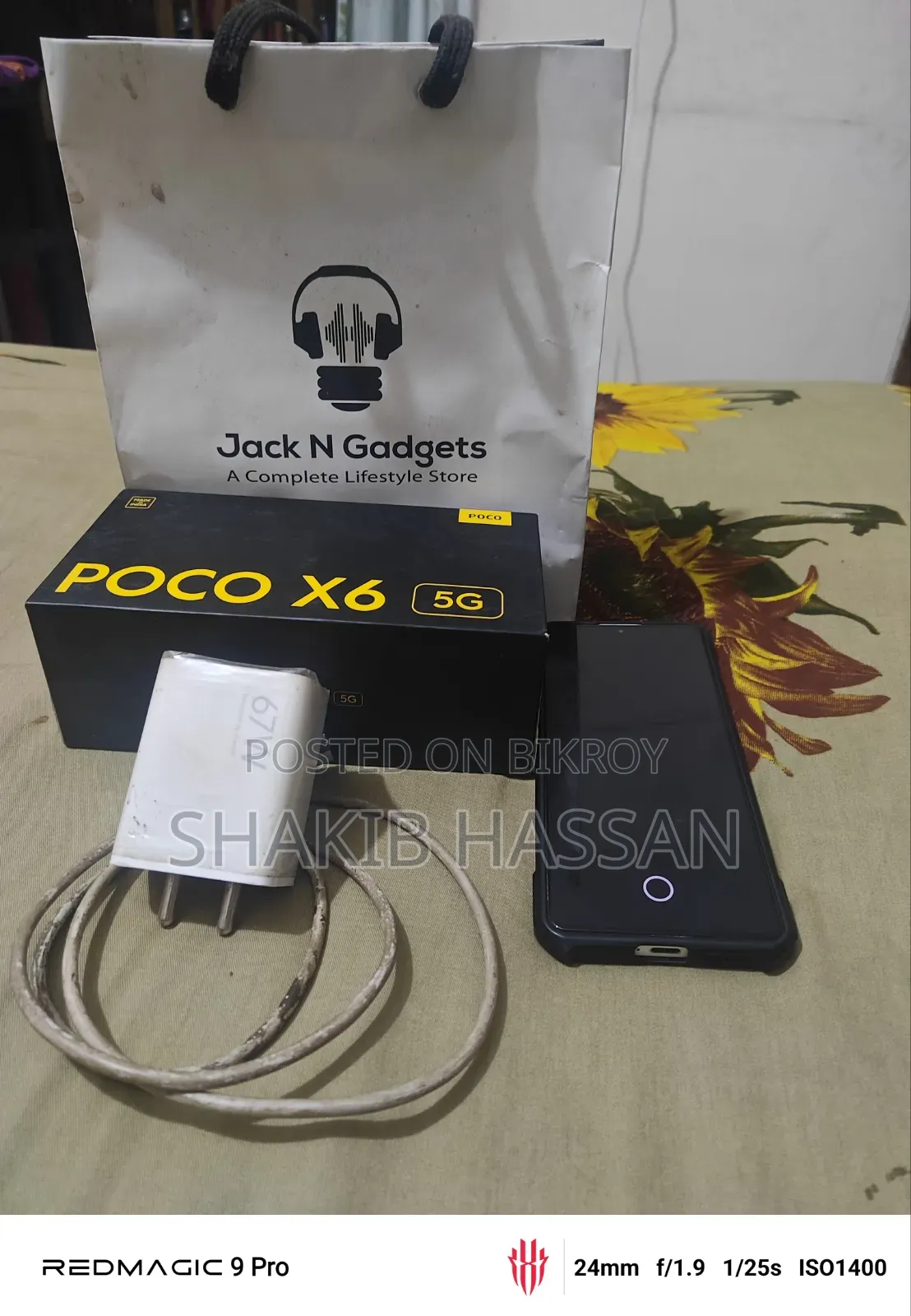শাওমি পোকো এক্স৬ ২৫৬ জিবি সাদা