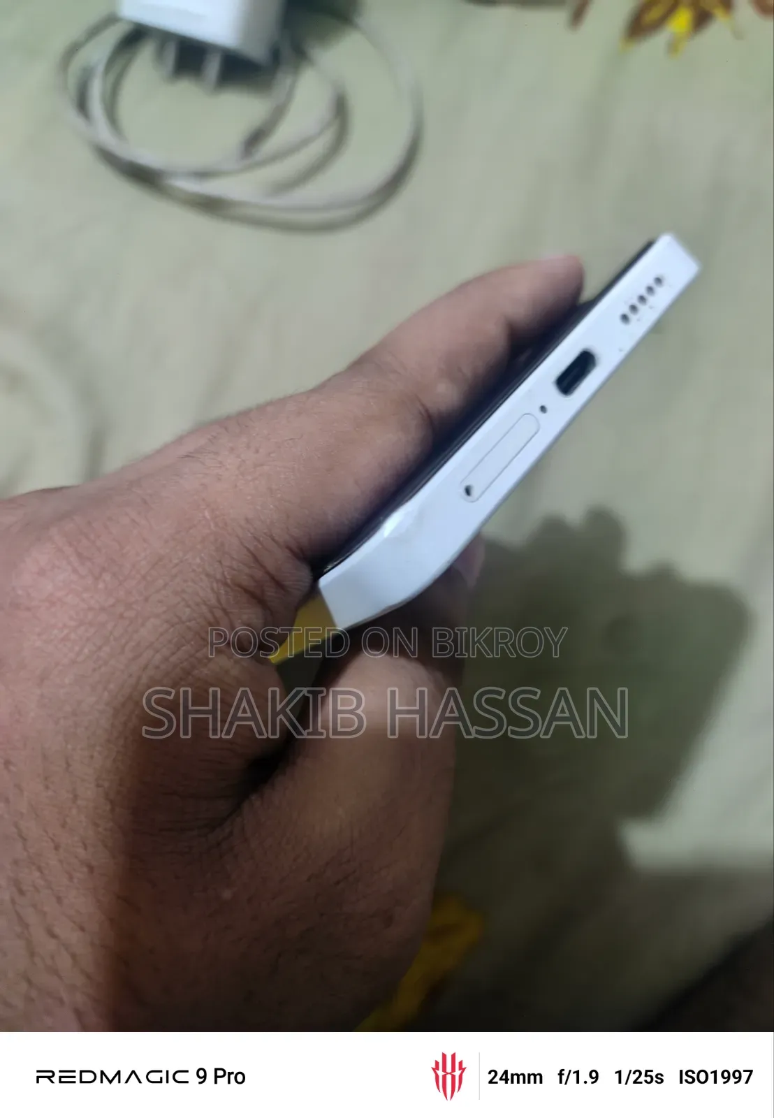 শাওমি পোকো এক্স৬ ২৫৬ জিবি সাদা