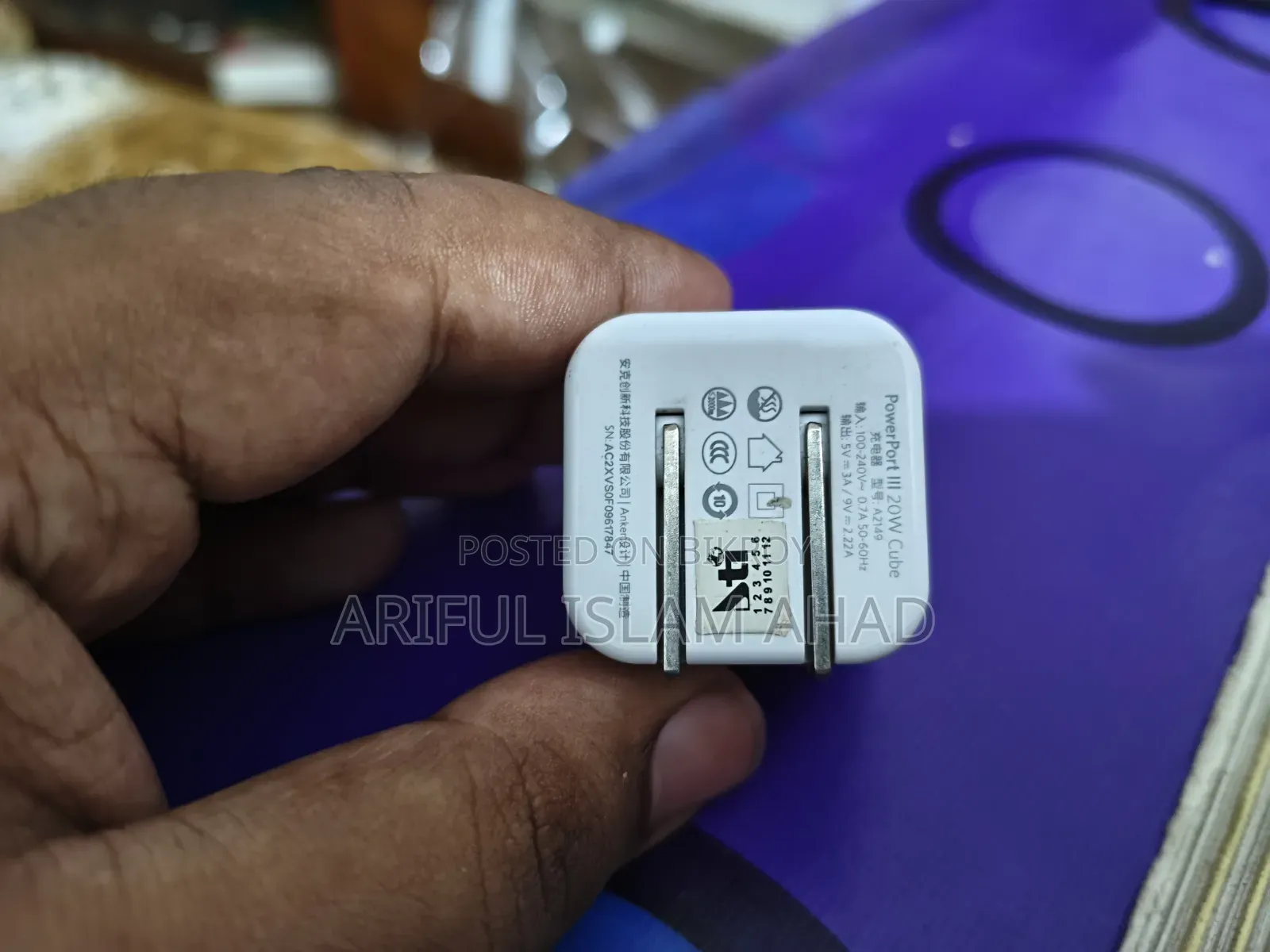 Anker 20w Charger