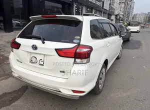 Toyota Corolla Fielder 1.5 Hybrid FWD 2017 White