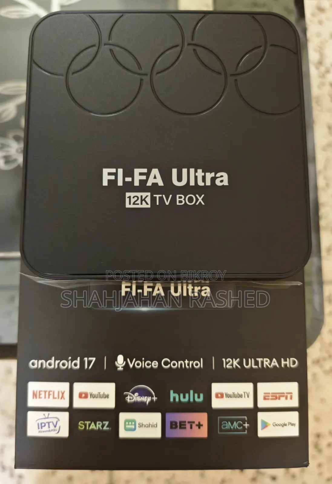 Tv Box বিক্রি করা হবে।