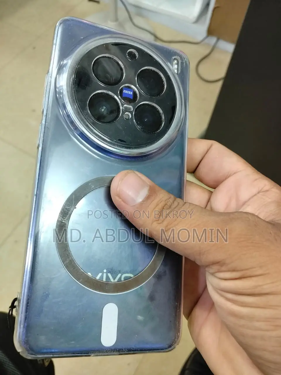 Vivo X200 Pro 512 GB Blue