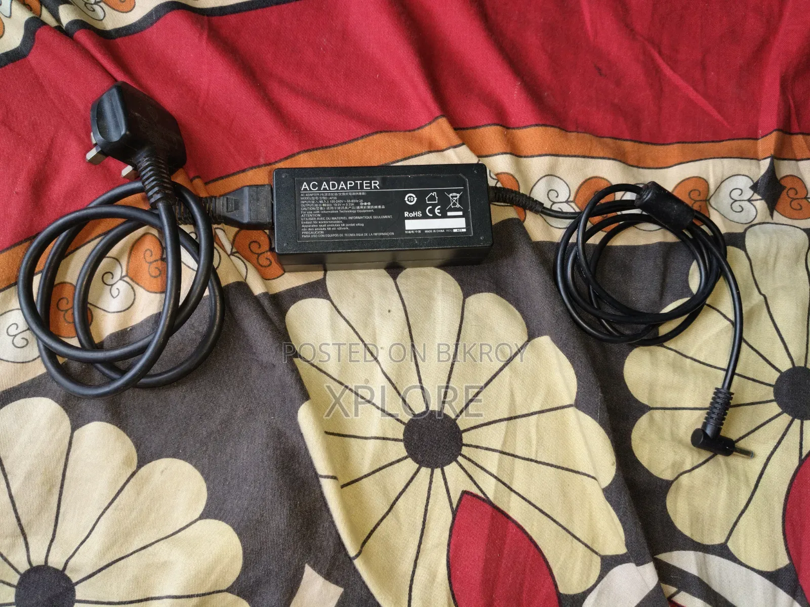 Hp Laptop Charger (65w Ac Adapter)
