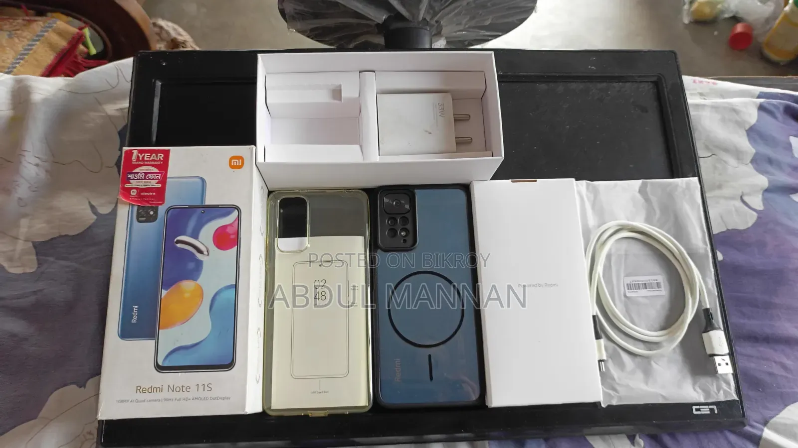 New Xiaomi Redmi Note 11S 128 GB Blue