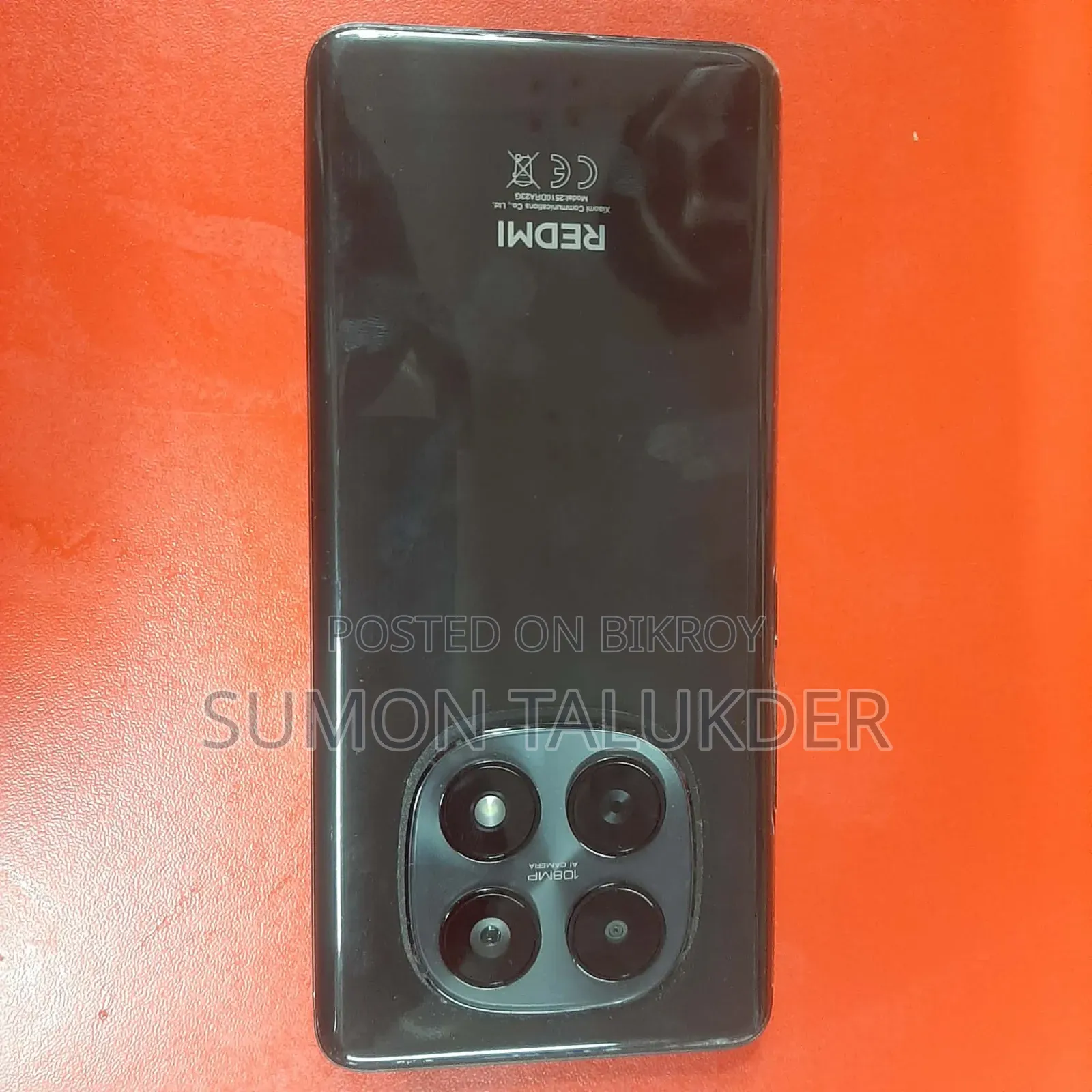 নতুন শাওমি রেডমি নোট ১৫ প্রো ২৫৬ জিবি ব্ল্যাক
