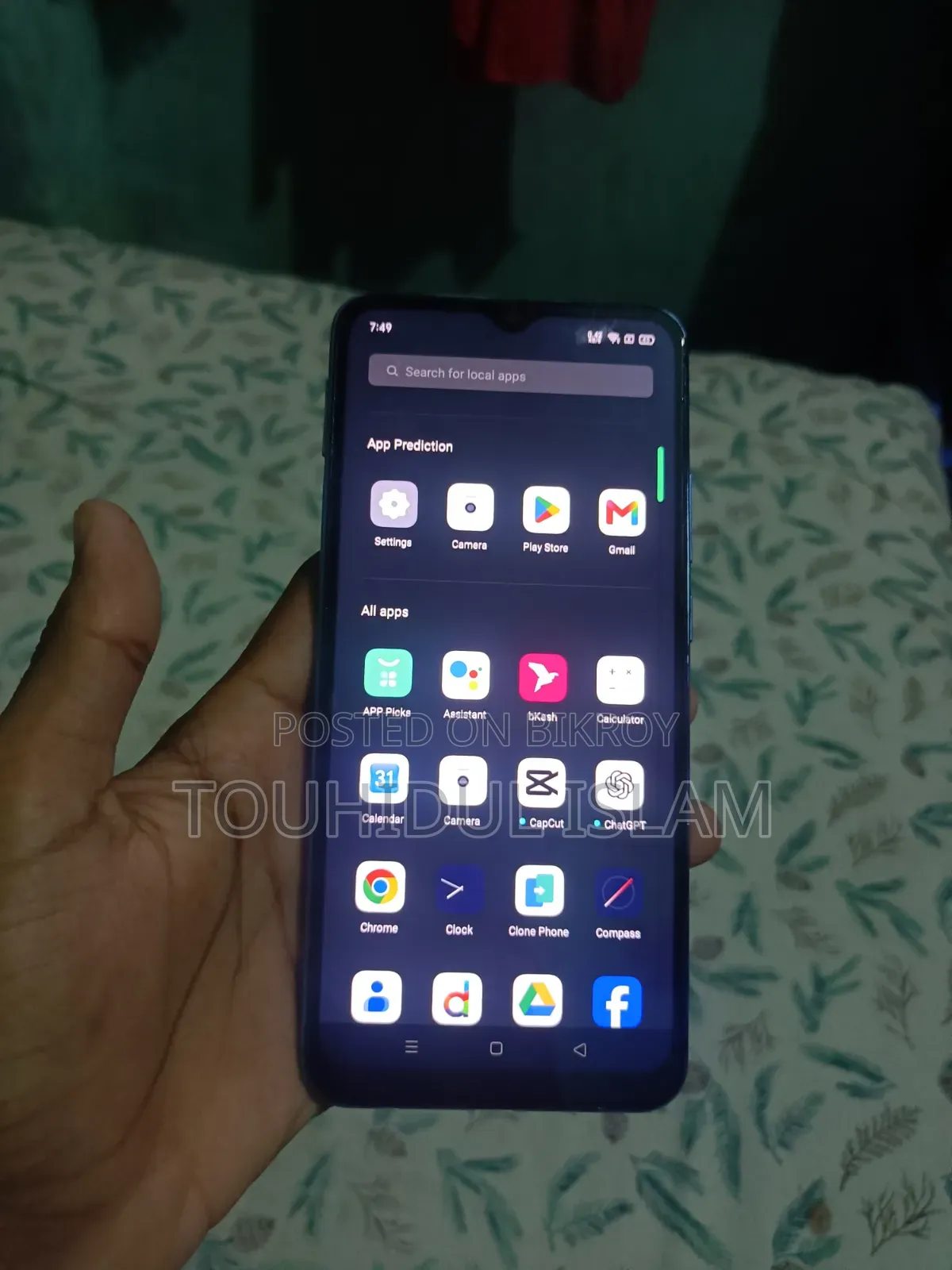 Oppo A15 32 GB Blue