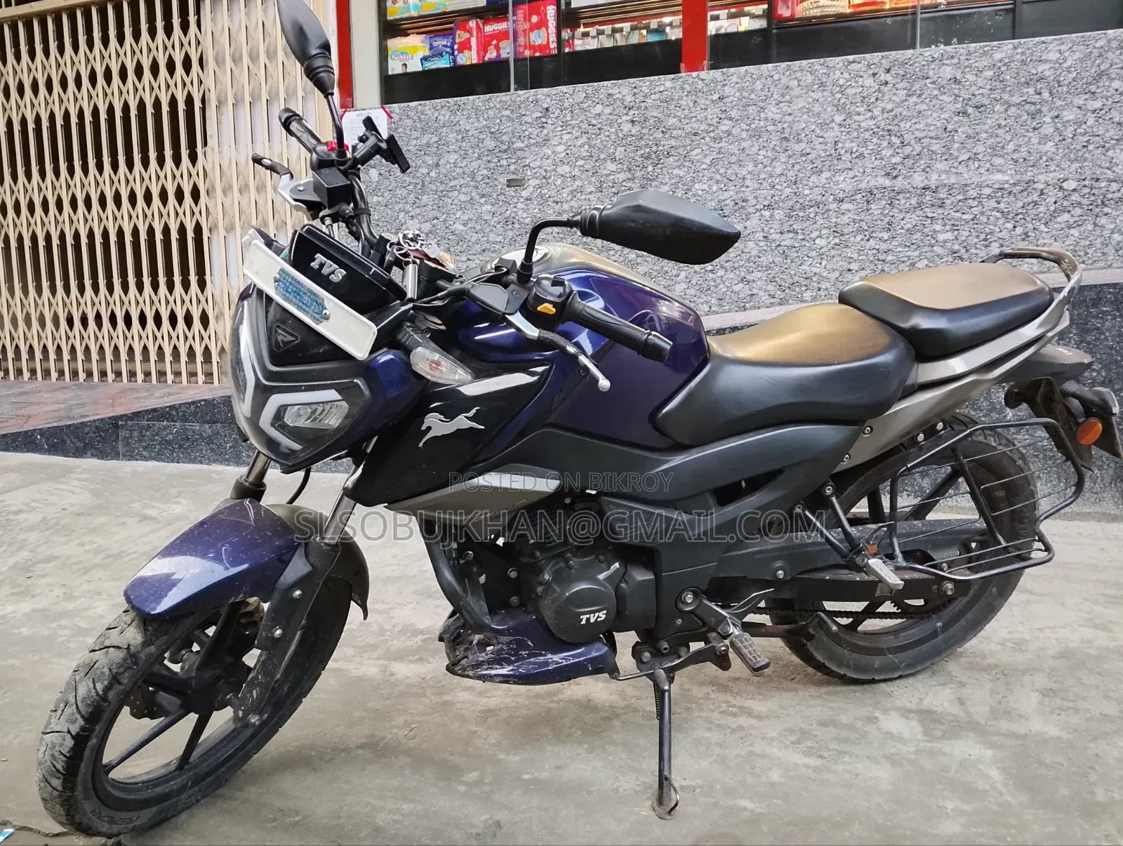 টিভিএস রাইডার ১২৫ ২০২২ নীল