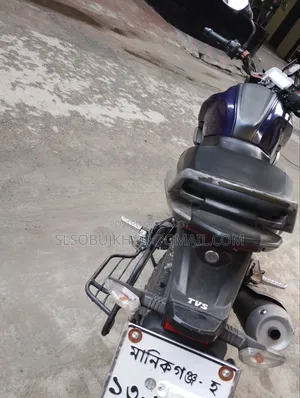 টিভিএস রাইডার ১২৫ ২০২২ নীল