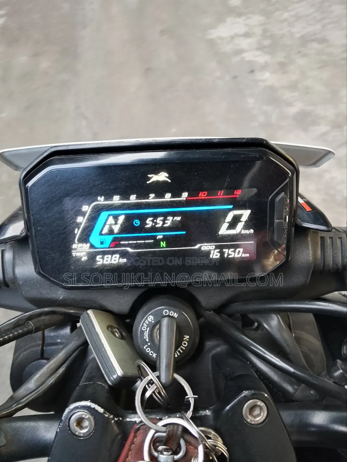 টিভিএস রাইডার ১২৫ ২০২২ নীল