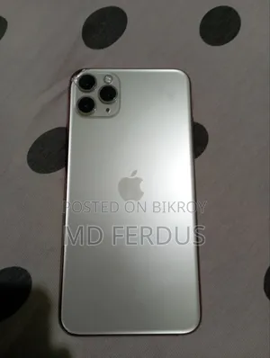 অ্যাপল আইফোন ১১ প্রো ম্যাক্স ২৫৬ জিবি গোল্ড