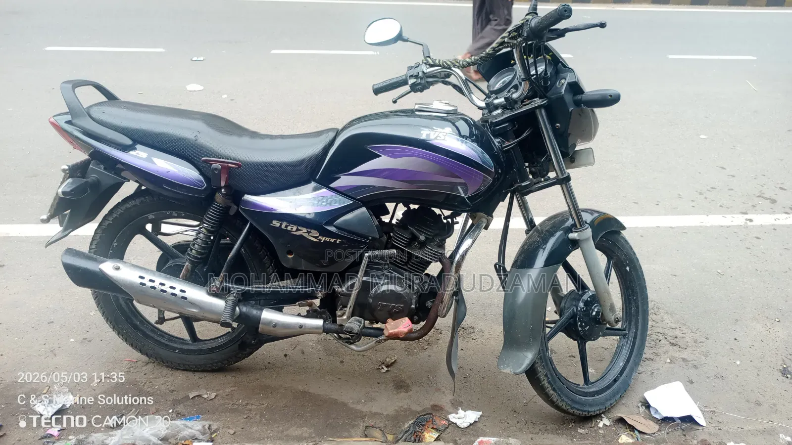 টিভিএস ২০১১ ব্ল্যাক