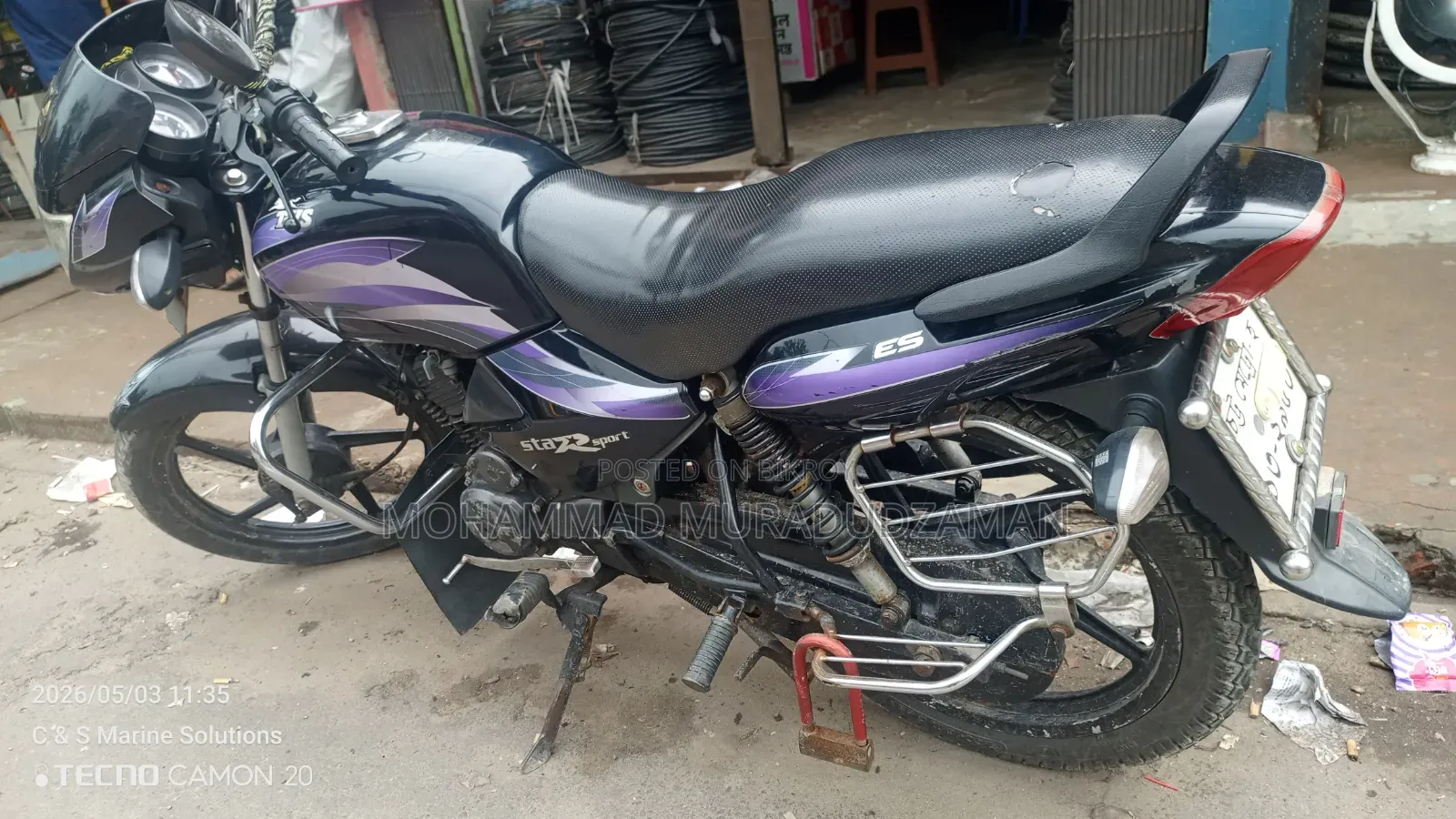 টিভিএস ২০১১ ব্ল্যাক