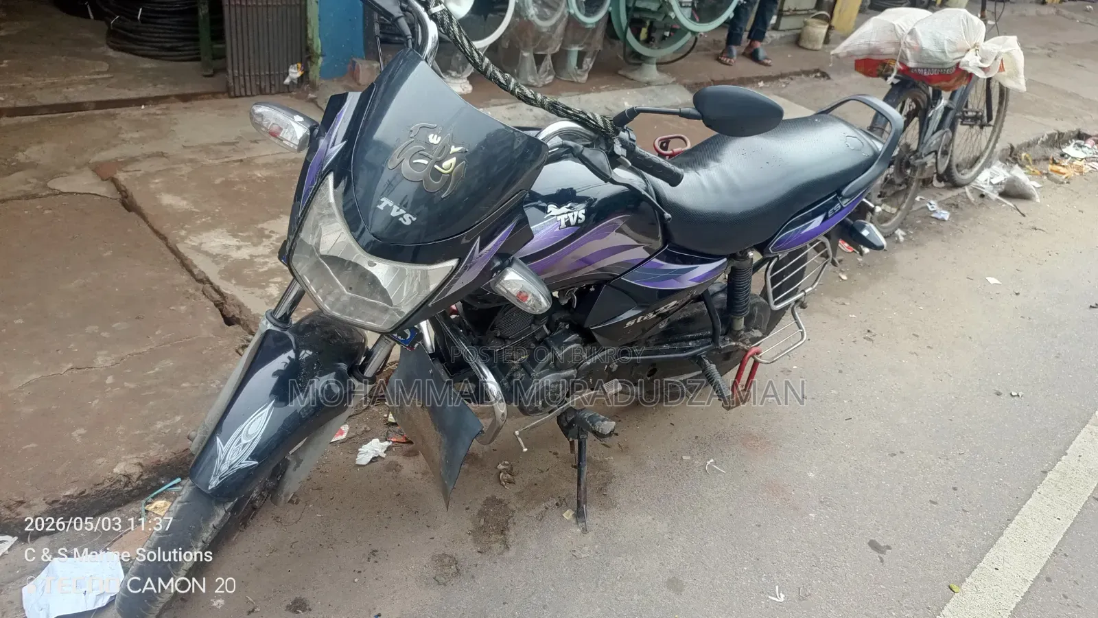 টিভিএস ২০১১ ব্ল্যাক