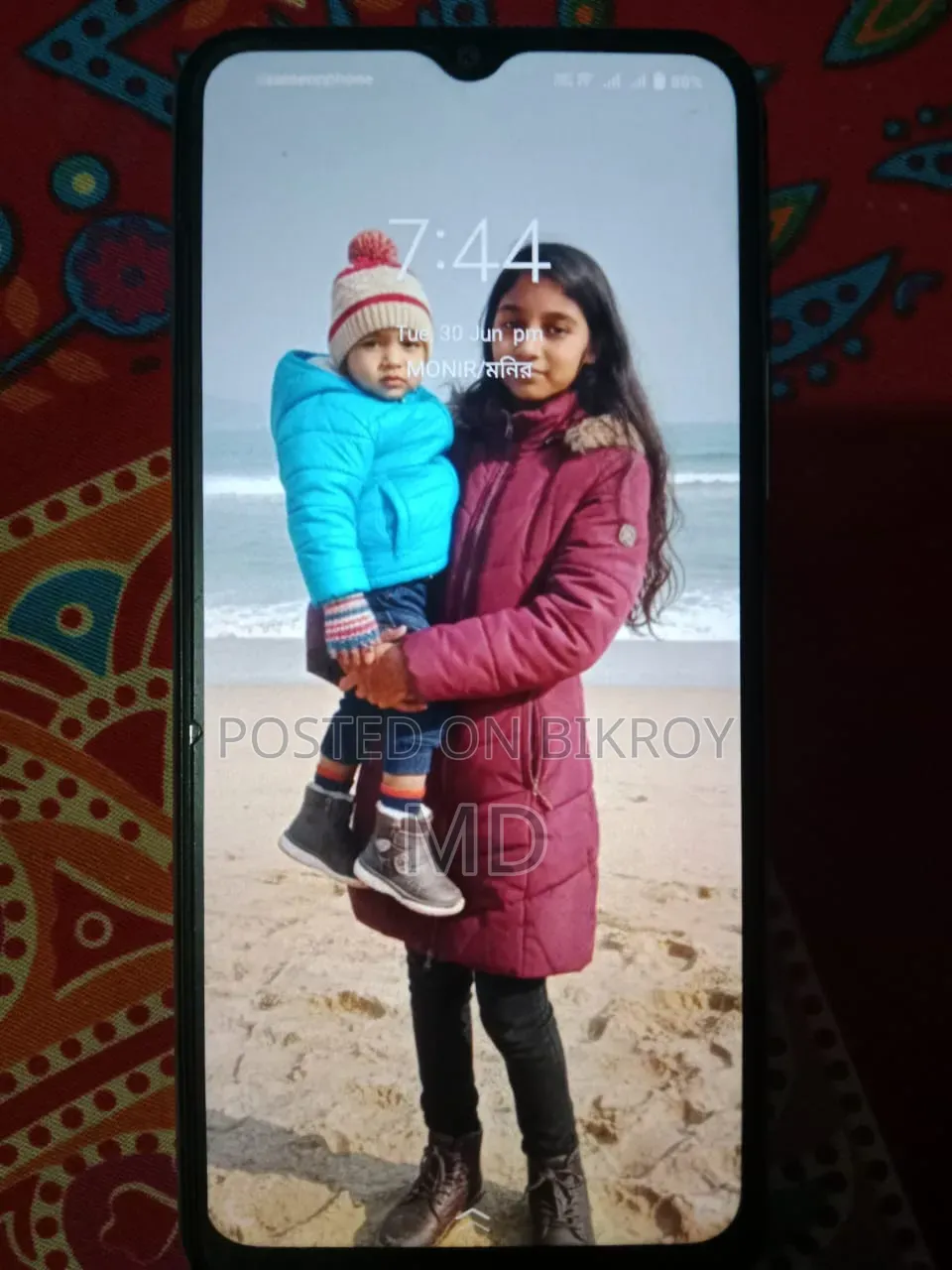 Vivo Y21 64 GB White
