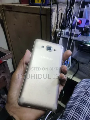 Samsung Galaxy J2 Prime 8 GB White